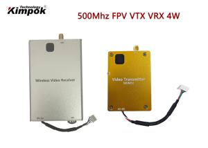 China 600Mhz Analog Video Transmitter 4W Transmit Power FM Modulation on sale
