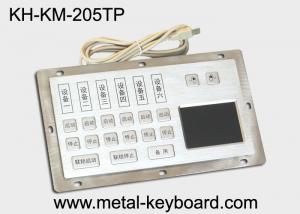 Best Custom Industrial Keyboard with Touchpad for Internet Kiosk 15 Keys wholesale