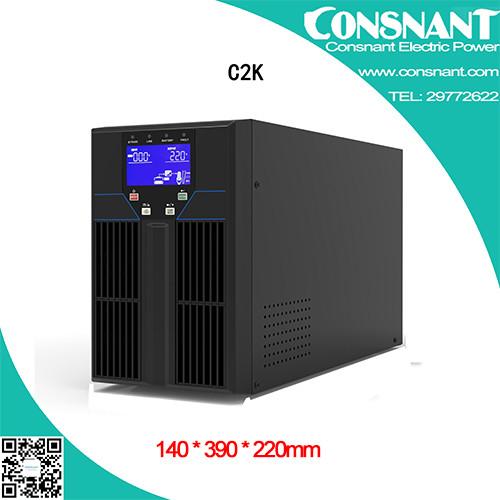 Cheap Low Noise 2KVA High Frequency UPS System Telecom Power Supply for sale