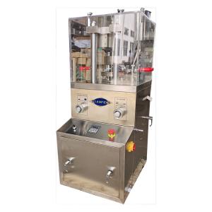 Best GZP - 9 EU Tooling Pill Tablet Press Machine For Lab 12600pcs/Hour 2.2KW wholesale