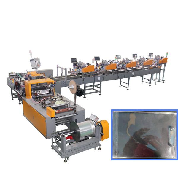Cheap OPP/PE Self Adhesive Bag Packing Machine For SquareBusta for sale