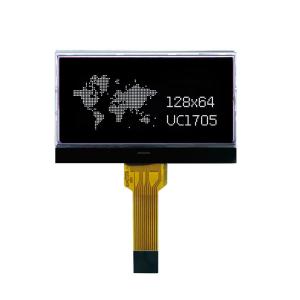Best Dynamic High Twisted Nematic Lcd Display For Industrial Instrumentation wholesale