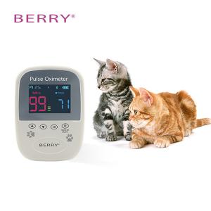China Hand Held Veterinary Patient Monitor Sp02 And Pulse Rate on sale