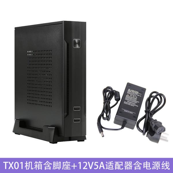 Cheap Mini ITX DC12V Adapter 196mm Length Thin Computer Case for sale