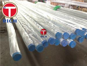Best UNS S31803 Duplex 2205 Stainless Steel Pipe wholesale