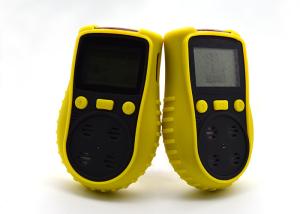 Best ISO 9001 Certificated Multi Gas Detector O2/ EX Gas Analyzer With Diffusion Type wholesale