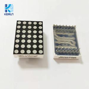 Best Pure Green P4 Dot Matrix LED Display 5*7 Dots Low Consumption wholesale