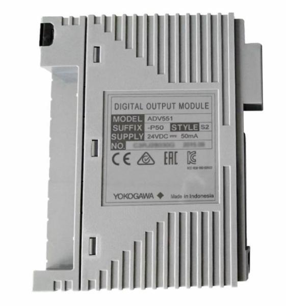 Cheap Yokogawa Digital Output Modules ADV551-P50/D5A00 24VDC 50MA for sale