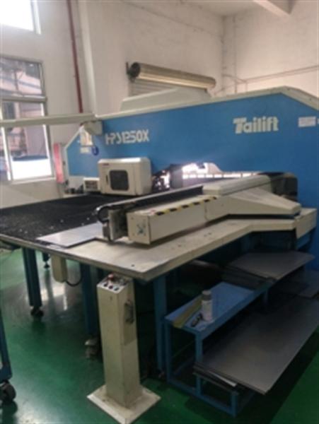 Cheap Hole Position Custom Customized Sheet Metal Punching with Tolerance of ±0.01mm for sale