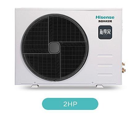 Cheap Hisense Compressor Duct Air Conditioner Split Ducted Ac System for sale