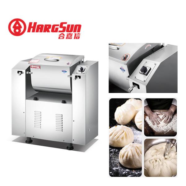 Cheap Heavy Duty 50kg Horizontal Dough Mixer Pizza Dough Mixing Machine for sale