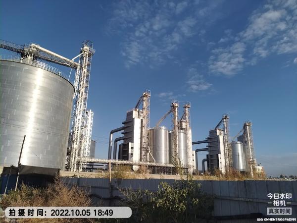 Cheap Maize Dryer For Multi Temperature Zone And Concurrent Flow Drying Process for sale