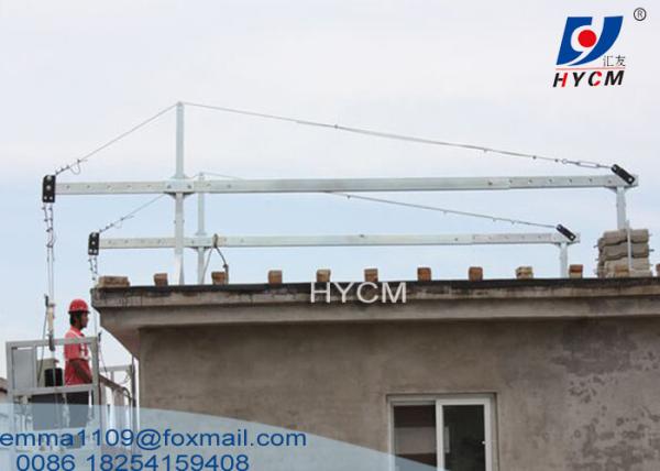 Cheap Gondola Suspended Platform zlp630 without counter-weight Hanging Scaffolding for sale