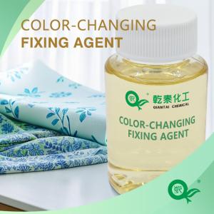Color Changing And Fixing Cuilan Fixing Blue Green Fixing Agent Dyeing Finishing And Fixing The Fixing Process For Darkening Colors Has A Significant Effect