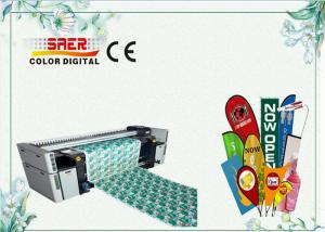 China 1400dpi Digital Textile Printing Machine / Carpet Fabric Printing System on sale