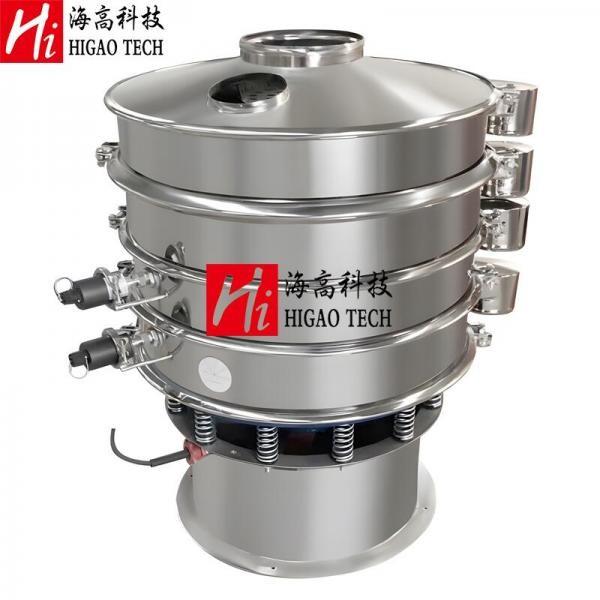Cheap 3D Vibrating Sieve Machine Tungsten Powder Ultrasonic Vibrating Screen Machine for sale