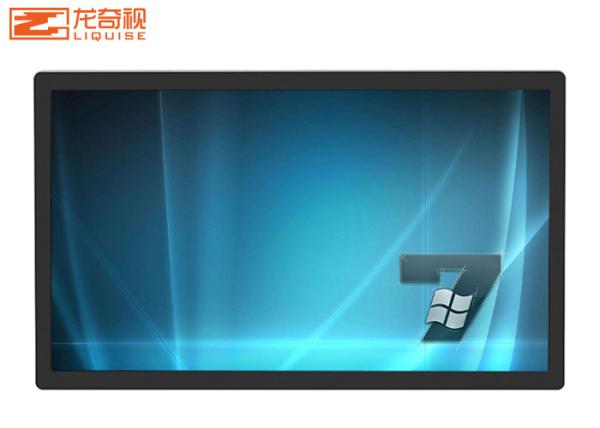 Cheap TFT LCD Touch Screen Projector Board for sale