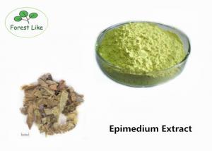 Best Pure P.E. Male Enhancement Powder Epimedium Extract 98% Icariin Yellow Powder wholesale