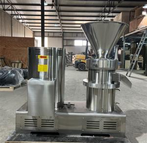Best animal bone paste machine, bone paste grinding machine, bone crusher, wholesale