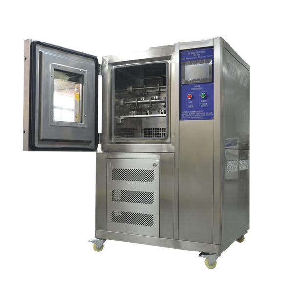 Cheap ISO 20344 Vertical Low Temperature Flexural Testing Machine For Shoes , Rubber for sale