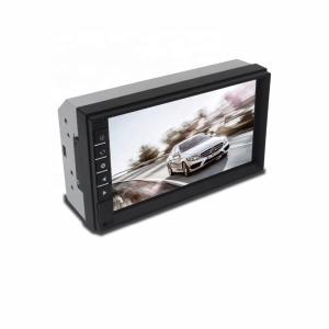 China New Professional 7inch Car Video Mp5 Player with Radio FM on sale