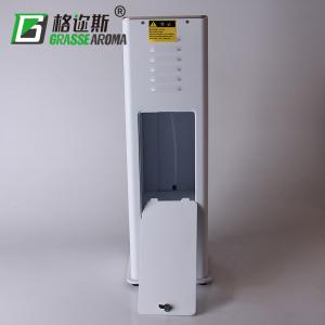 Best 2000m3 500ml 14W Scent Air Machine HS-1501 For Hotel / Mall wholesale