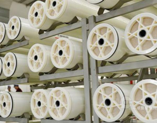 Cheap Polyamide Reverse Osmosis Membrane for sale