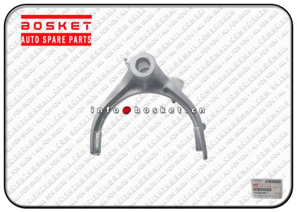 Cheap ISUZU NHR NPR Clutch System Parts 8973556901 8-97355690-1 Second & Third Shift Arm for sale