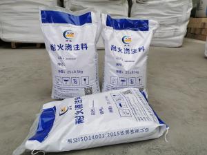 China Kiln High Temp Castable Refractory Cement Explosion Proof Castable Fire Cement on sale