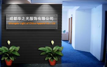 Chengdu Light of China Apparel Co., Ltd