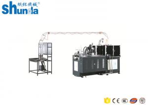 China 2020 China High Speed Ice Cream Cup Making Machine Fully Automation Ultrasonic with inspection systeam 220V/380V on sale