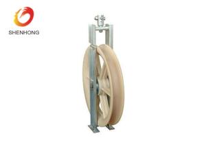 Durable 20KN OPGW Cable Block , Stringing Pulley Block With Nylon Sheave