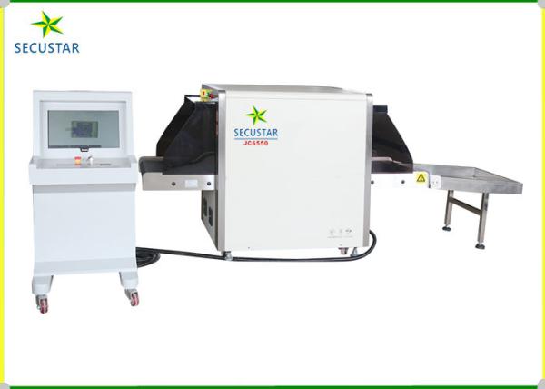 Cheap I TB Memory Windows 7 System X Ray Screening Machine Used In Conference Center for sale