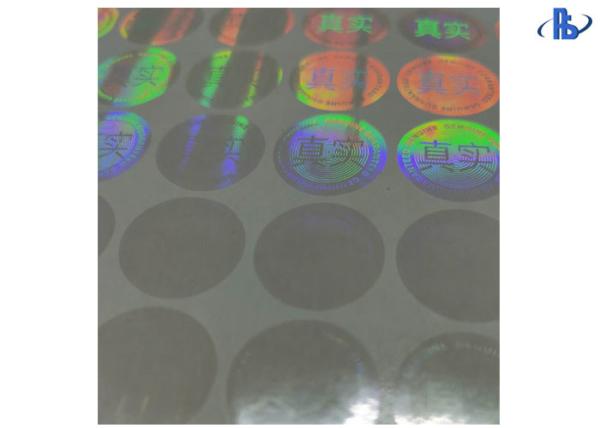 Cheap Transparent Hologram Security Labels Design Custom Printing Logo Waterproof for sale