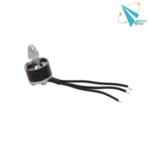 High efficiency multicopter Brushless dc Motor 2812 980kv for Space Walker RC Trainer Plane