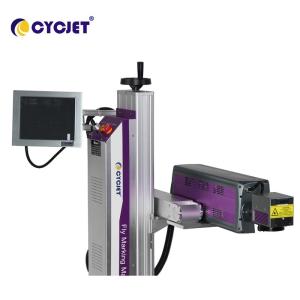 China CO2 Laser Coding Marking Machine For Water Bottle Production Line Date Code Printer on sale