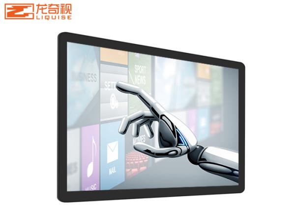 Cheap 49''  Touch Screen Interactive Whiteboard Horizontal Android Computer for sale