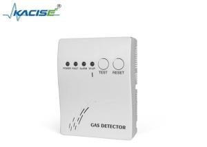 China KLBH-H5  Domestic Gas Alarm,Smart Wireless Home Security Alarm System on sale