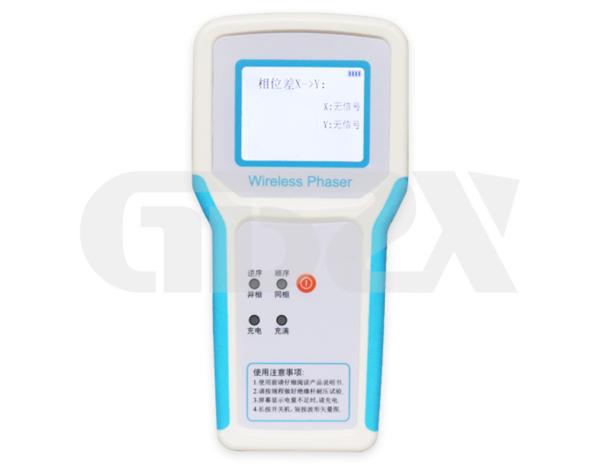 Cheap Portable Wireless Phase High Voltage Detector Phasing Tester For For Live Working At Secondary Side for sale