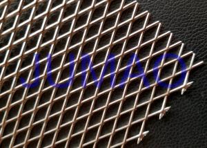 Shopping Mall Metal Mesh Screen Architecture , Air Ventilation Expanded Mesh Facade