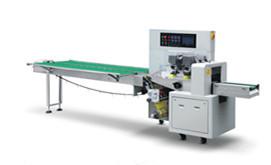 Cheap Automated Reciprocating Horizontal Pouch Packing Machine With PE Film for sale