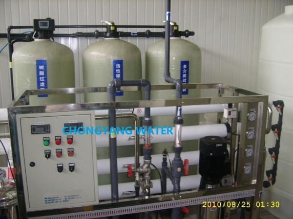 Cheap Reverse Osmosis Water Filtration System Pure Water Producing Machine for sale