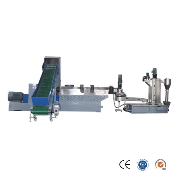 Cheap High Efficiency Single Screw Extruder Machine For PE PPR PP PVC Pipe Production for sale