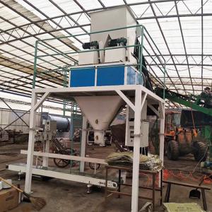 Best Computer Control 50kg Per Bag Soybean Meal Feed Packing Machine wholesale