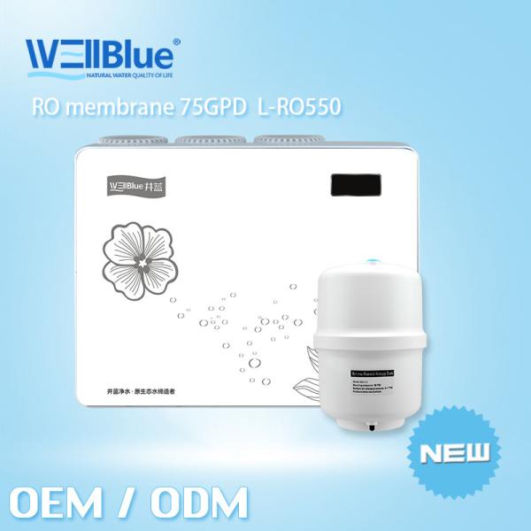 Cheap Alkaline Reverse Osmosis Water Purifier RO Water Filter Machine 75GPD Output for sale