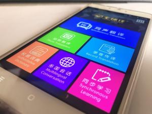 Best Offline Simultaneous Global Translator Metal Frame With Grammar Correction Function wholesale