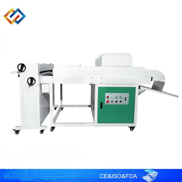 Cheap Automatic Paper UV Coating Machine A3 Varnish Spray Machine CE for sale