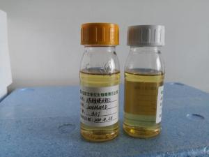 Best Quizalofop P Ethyl 10% EC,Light Yellow Liquid Annual Weed Killer ,light yellow liquid wholesale