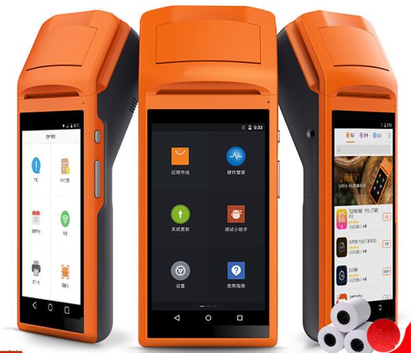 Cheap Receipt Printing Android Handheld POS Terminal Removable Handheld Pos System for sale