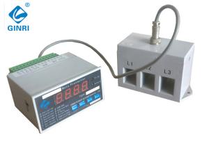 Best Separate Structure Electronic Overcurrent Relay Earth Fault 4-20mA Analog Output wholesale